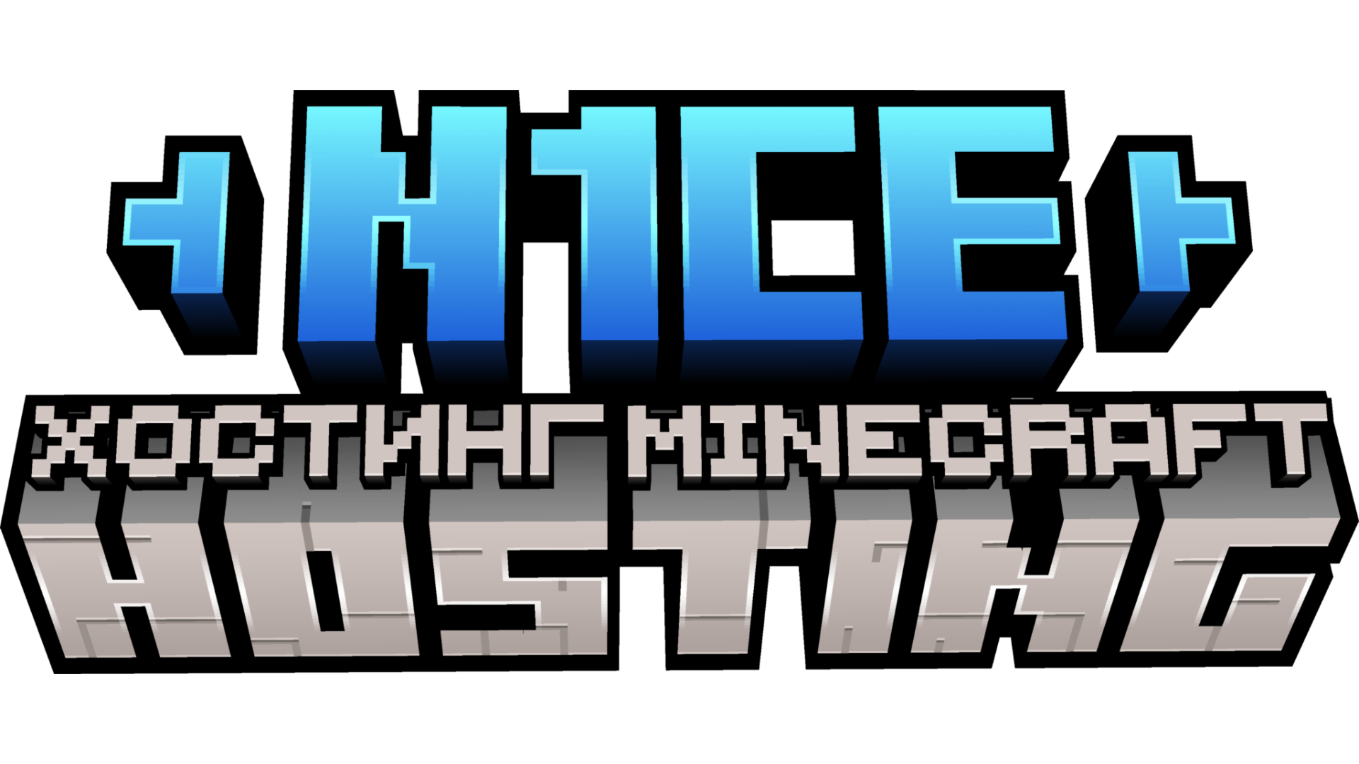 n1cehosting